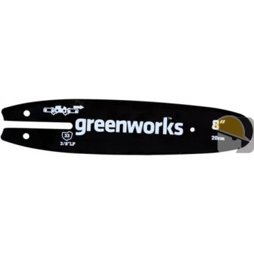 GREENWORKS BARRA CATENA cm 20 3/8"LP 1,3mm 33E